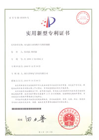 Certificates-3