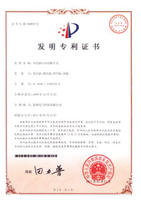 Certificates-2