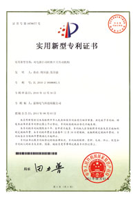 Certificates-6
