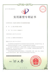 Certificates-7