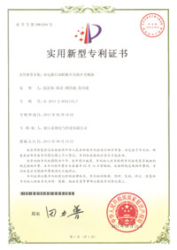 Certificates-10